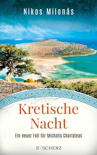 Buchcover: Kretische Nacht: Der fünfte Fall für Michalis Charisteas | Ein spannender Urlaubskrimi für die nächsten Kreta-Reise (Michalis Charisteas Serie 5)