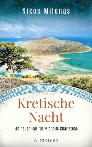 Buchcover: Kretische Nacht: Der fünfte Fall für Michalis Charisteas | Ein spannender Urlaubskrimi für die nächsten Kreta-Reise